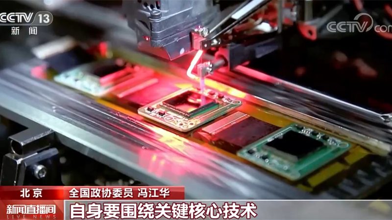 混合云服务代理加盟：开启企业数字化转型的关键一步**