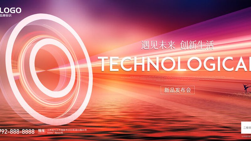 数据仓库离线数仓：揭秘企业大数据存储的"幕后英雄"**