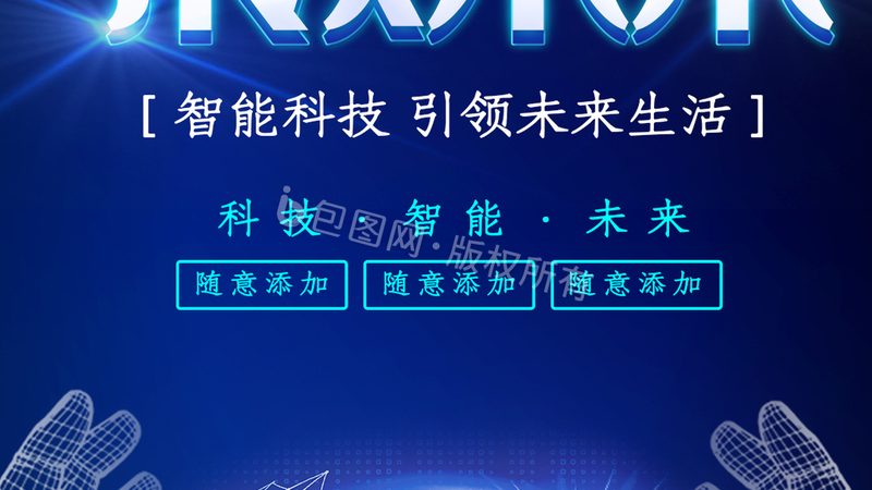 数字孪生工厂解决方案：开启制造业智能化转型新篇章