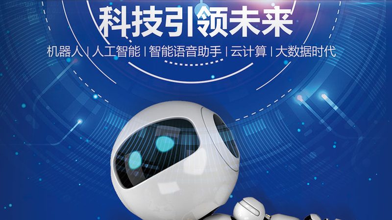 企业APP外包开发费用：揭秘影响成本的关键因素**